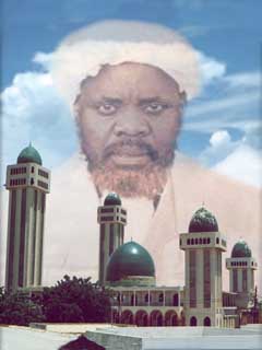 CHEIKH AL L ISLAM